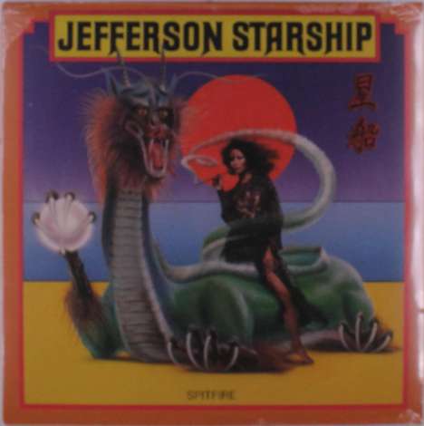 Jefferson Starship: Spitfire, LP