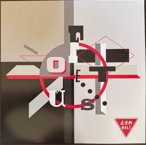 Texte: "Halt", "focus". Illustration mit geometrischen Formen, Kreisen und Linien in Grau, Rot, Schwarz.