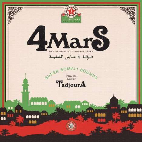 4Mars: Super Somali Sounds From The Gulf Of Tadjoura, CD