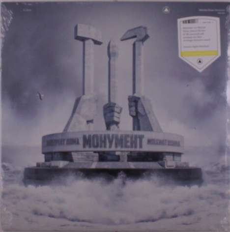 Molchat Doma: Monument (Limited Edition) (Egg Drop Vinyl), LP