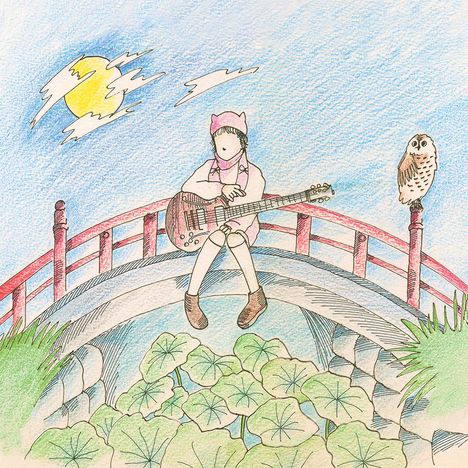 Cover/Produkt Ansicht vergrößern