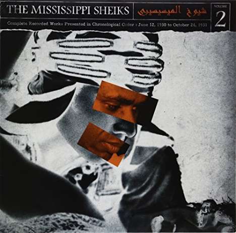 The Mississippi Sheiks: Complete Recorded Works In Chronological Order Vol. 2, LP