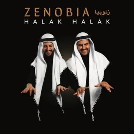 Zenobia: Halak Halak, CD