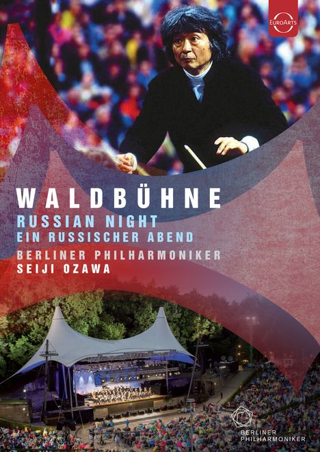 Berliner Philharmoniker - Waldbühne Berlin 1993, DVD