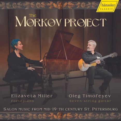 Musik für Gitarre & Klavier - The Morkov Project, CD