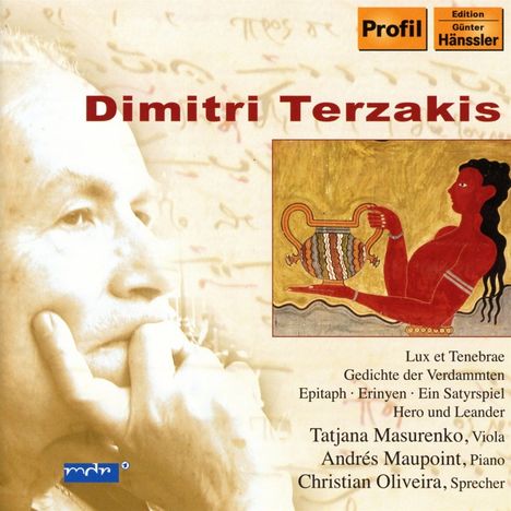 Dimitri Terzakis (geb. 1938): Hero und Leander für Sprecher,Viola &amp; Klavier, CD