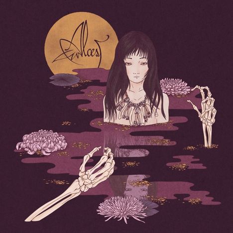 Alcest: Kodama (180g) (Limited Edition) (Black Vinyl), LP