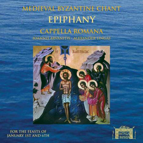 Byzantinische Gesänge zu Epiphanias, CD