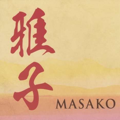Masako: Masako, CD