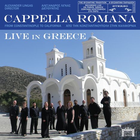 Cappella Romana - Live in Greece, CD