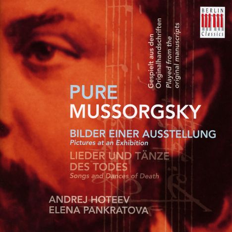 Modest Mussorgsky (1839-1881): Bilder einer Ausstellung (Klavierfassung), CD