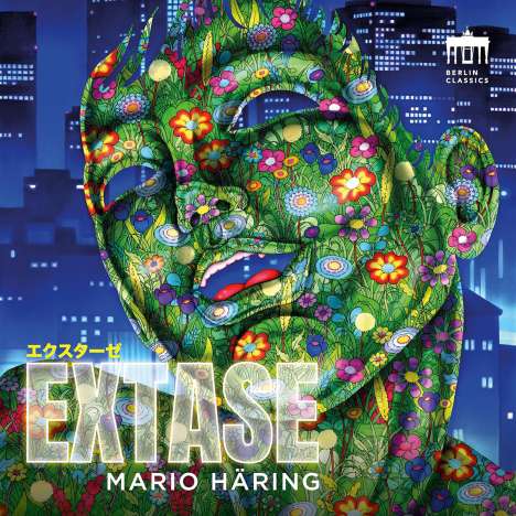 Mario Häring &amp; Gäste - Extase, CD