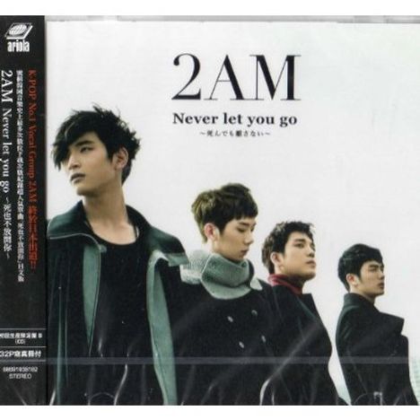 2AM: Never Let You Go, CD