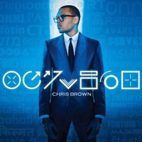 Chris Brown (geb. 1953): Fortune, CD