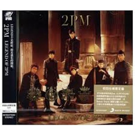2PM: Legend Of 2PM, CD