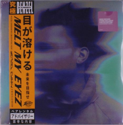 "MELT MY EYEZ" in Großbuchstaben auf einem gelben Streifen, daneben ein verschwommenes Porträt in Blau- und Grüntönen.