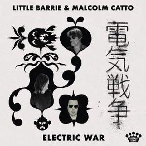 Little Barrie & Malcolm Catto: Electric War, CD