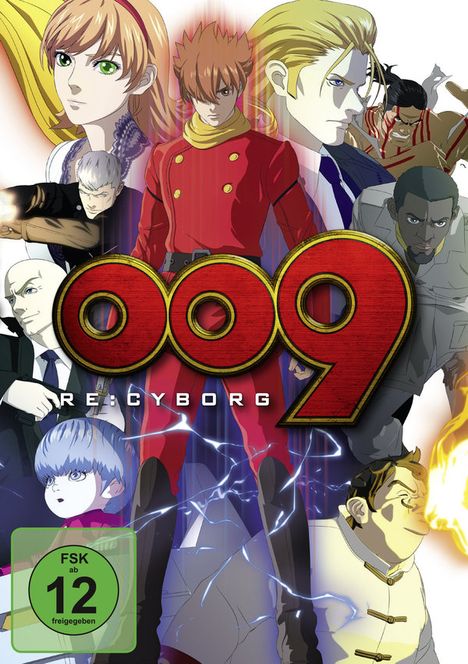 009 Re: Cyborg, DVD