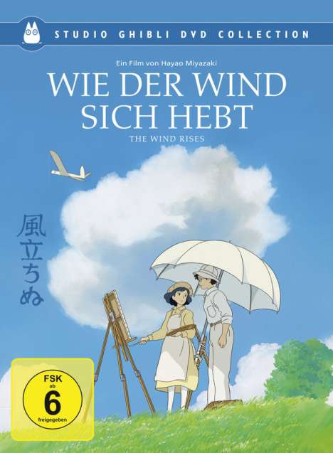Wie der Wind sich hebt (Special Edition), 2 DVDs