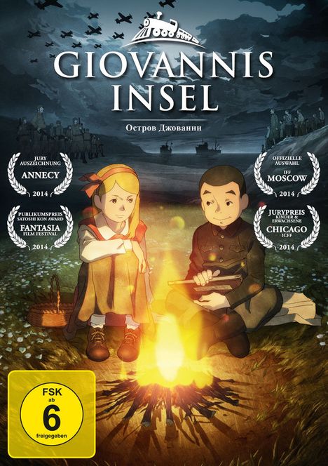 Giovannis Insel, DVD