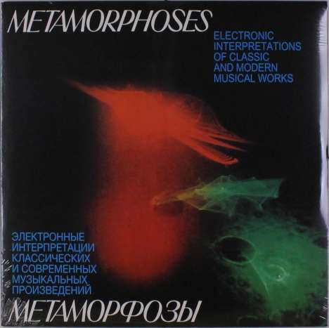 Metamorphoses (180g), LP