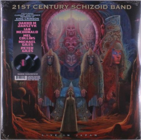 21st Century Schizoid Band: Live In Japan (Limited Edition), 2 LPs