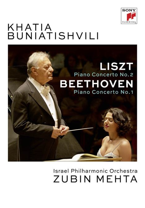 Khatia Buniatishvili - Live in Tel Aviv, DVD