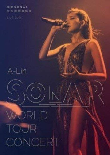 A-Lin: Sonar: World Tour Concert, Blu-ray Disc