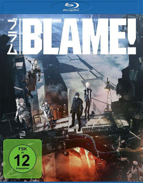 Blame! (Blu-ray), Blu-ray Disc