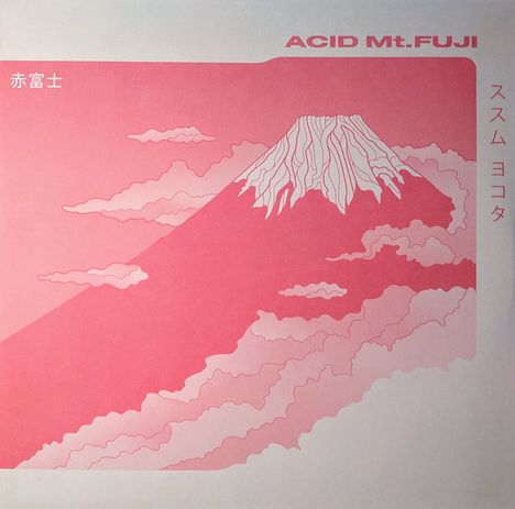 Susumu Yokota: Acid Mt. Fuji (remastered) (180g) (White Vinyl), 2 Singles 12"
