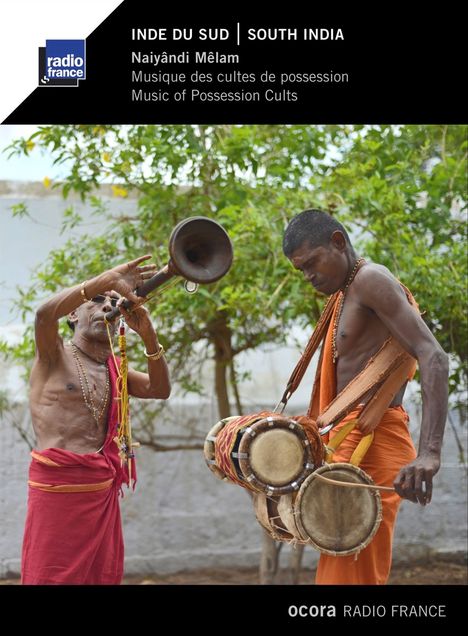 South India: Music Of Possession, CD