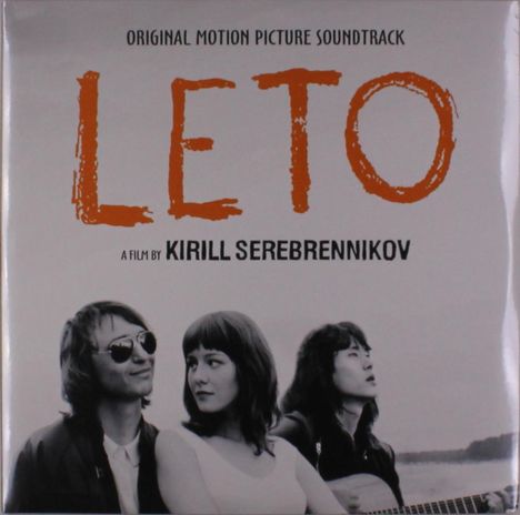 Filmmusik: Leto (O.S.T.), 2 LPs