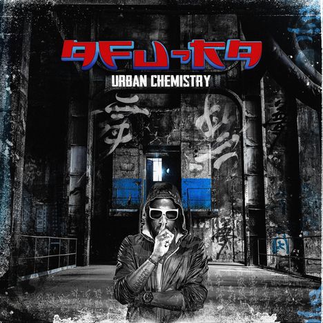Afu-Ra: Urban Chemistry, 2 LPs