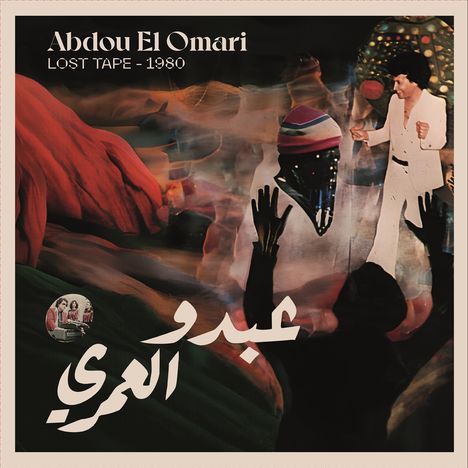 „Abdou El Omari - LOST TAPE - 1980“. Eine farbenfrohe Illustration mit tanzenden Figuren und abstrakten Formen.