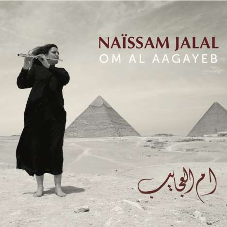 Naïssam Jalal: Om Al Aagayeb, CD