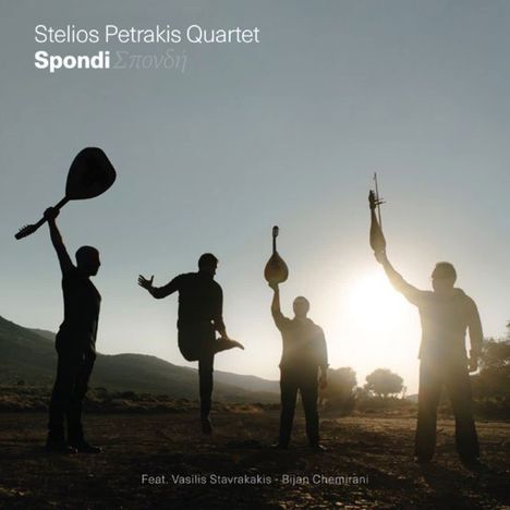 Stelios Petrakis: Spondi, CD