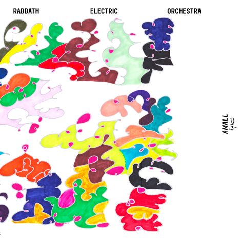 Rabbath Electric Orchestra: Amall, CD