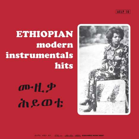 Ethiopian Modern Instrumentals Hits (180g), LP