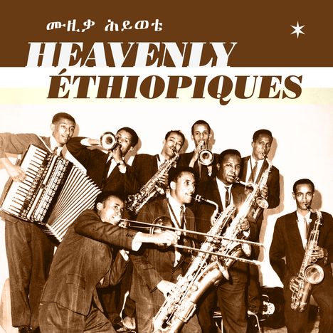 Heavenly Ethiopiques - The Best Of Ethiopiques Series (180g), 2 LPs