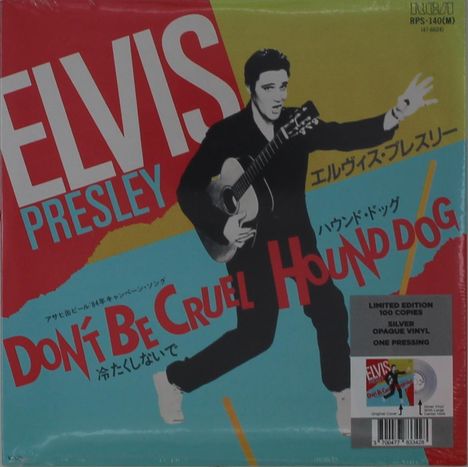 Elvis Presley (1935-1977): Don't Be Cruel/Hound Dog (Limited Edition) (Opaque Silver Vinyl) (mono), Single 7"