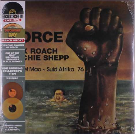 Max Roach &amp; Archie Shepp: Force - Sweet Mao - Suid Afrika 76 (RSD) (Brown &amp; Amber Crystal Clear Vinyl), 2 LPs