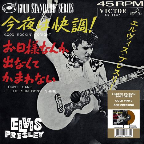 Elvis Presley (1935-1977): Good Rockin' Tonight (Limited Edition) (Gold Vinyl), Single 7"