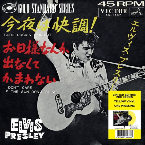 Elvis Presley (1935-1977): Good Rockin' Tonight (Limited Edition) (Yellow Vinyl), Single 7"