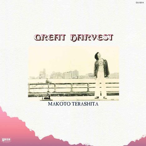 Makoto Terashita: Great Harvest, LP