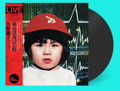 Akiko Yano: 7 O'Clock In Tokyo, LP