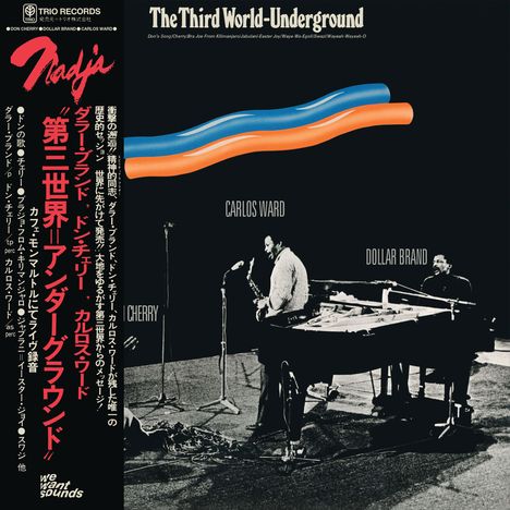 "The Third World-Underground", "Carlos Ward", "Dollar Brand", "Cherry", mit schwarz-weißem Konzertfoto von Musikern.