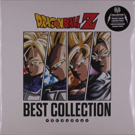 Filmmusik: Dragon Ball Z - Best Collection (Limited Edition) (Colored Vinyl), 2 LPs