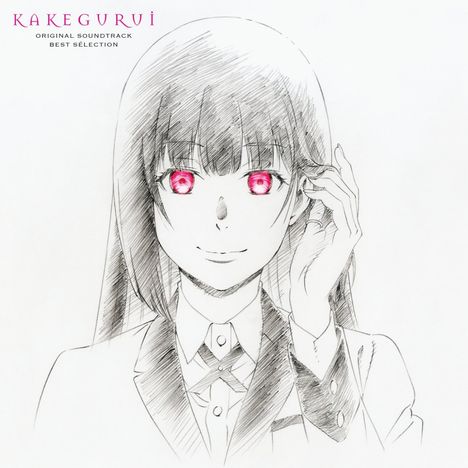 "Kakegurui Original Soundtrack Best Selection." Eine Frau mit langen Haaren und leuchtend pinken Augen, lächelt leicht.
