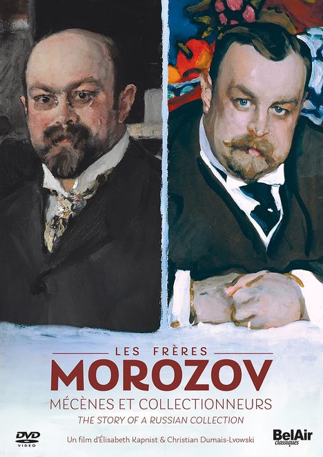 The Morozov Brothers, DVD