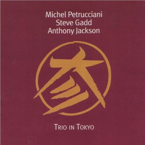 Michel Petrucciani (1962-1999): Trio In Tokyo, LP